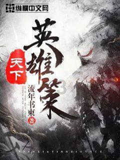 美发沙龙设计师