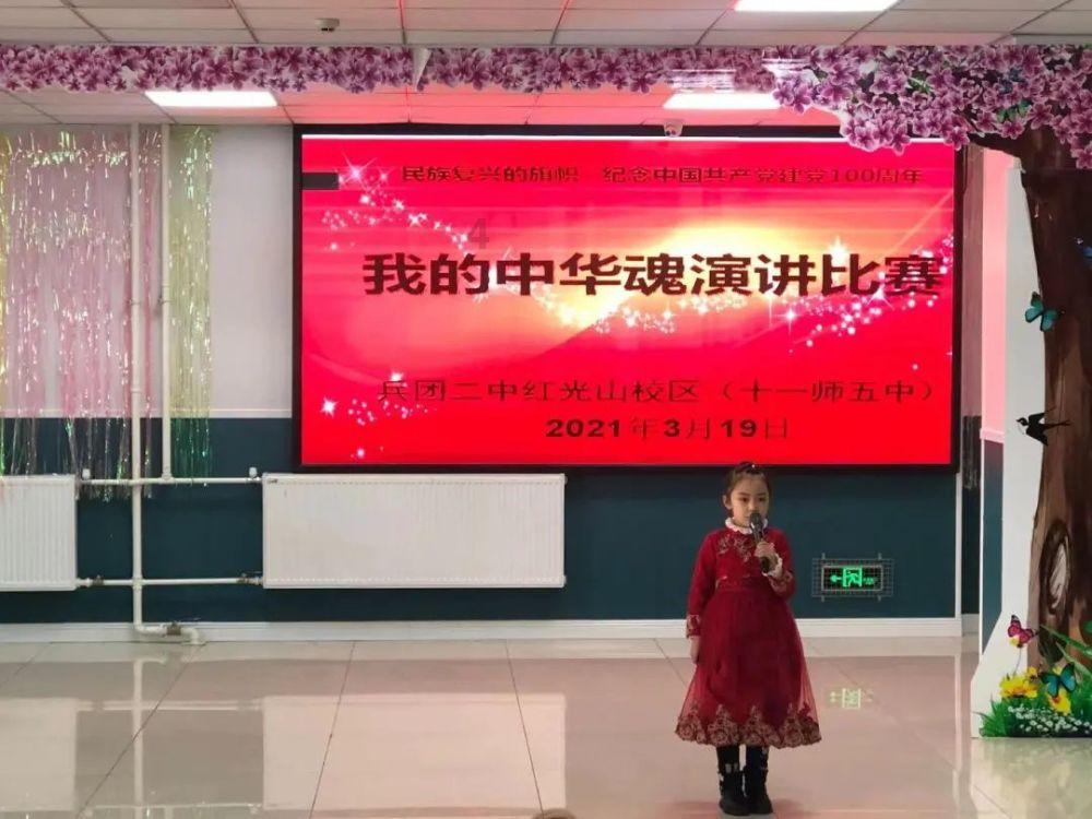 不朽星球