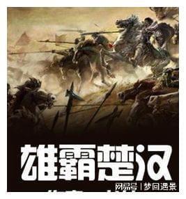 易币付官方网站游戏画面